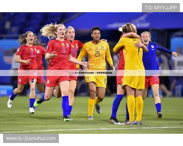 从2002年世界杯到2010年赛事变迁的深度观察与启示全景研究